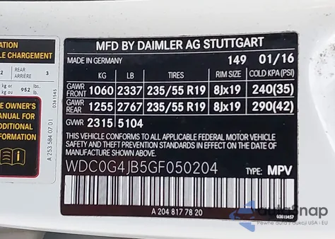 2016 Mercedes-Benz Glc 300 из США, поврежденный, VIN WDC0G4JB5GF050204